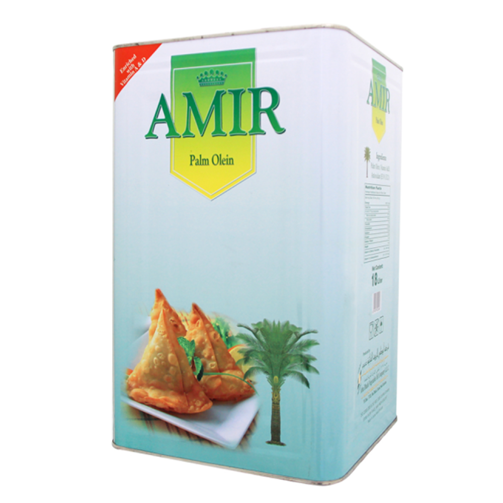 Amir Pure Vegetable Oil 17 Ltr