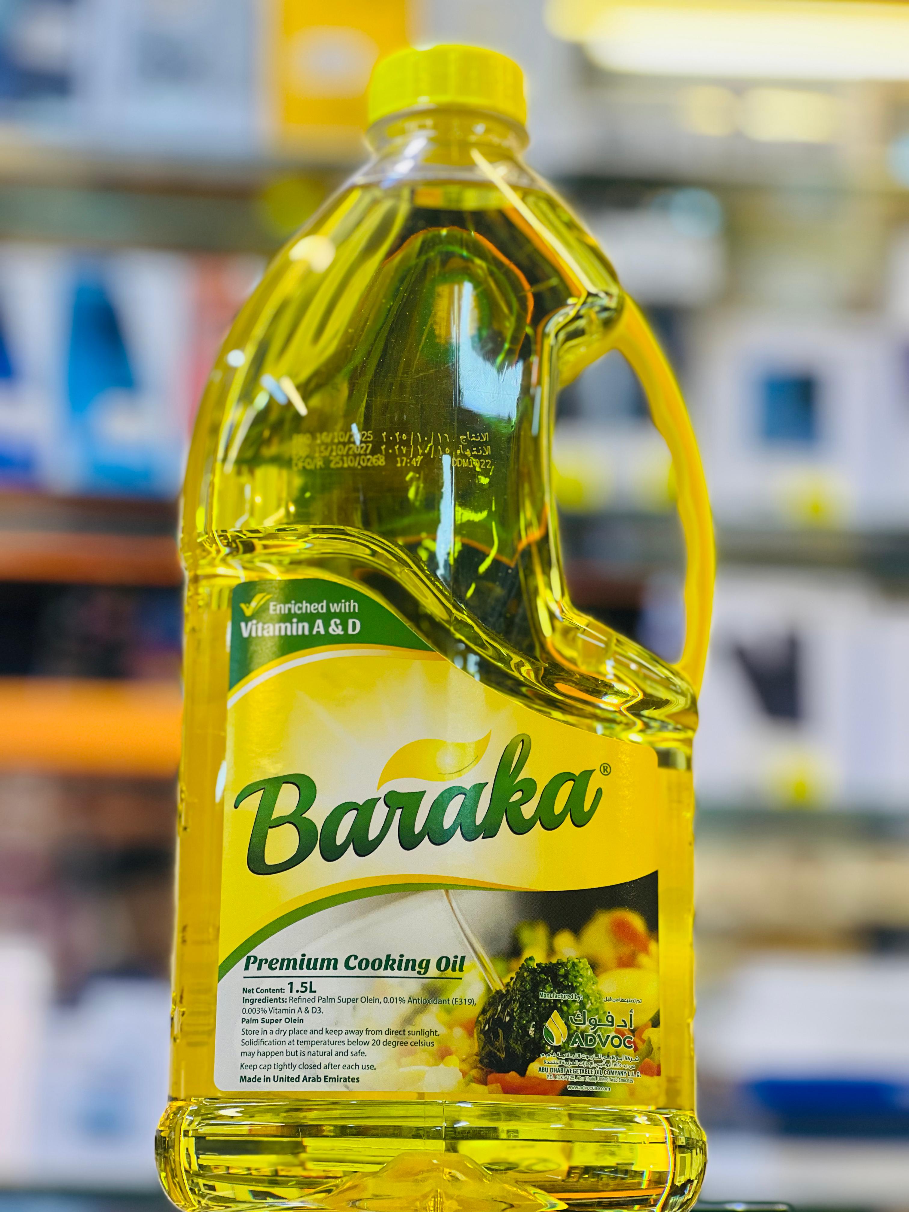 Al Baraka Cooking Oil – 1.5 Ltr