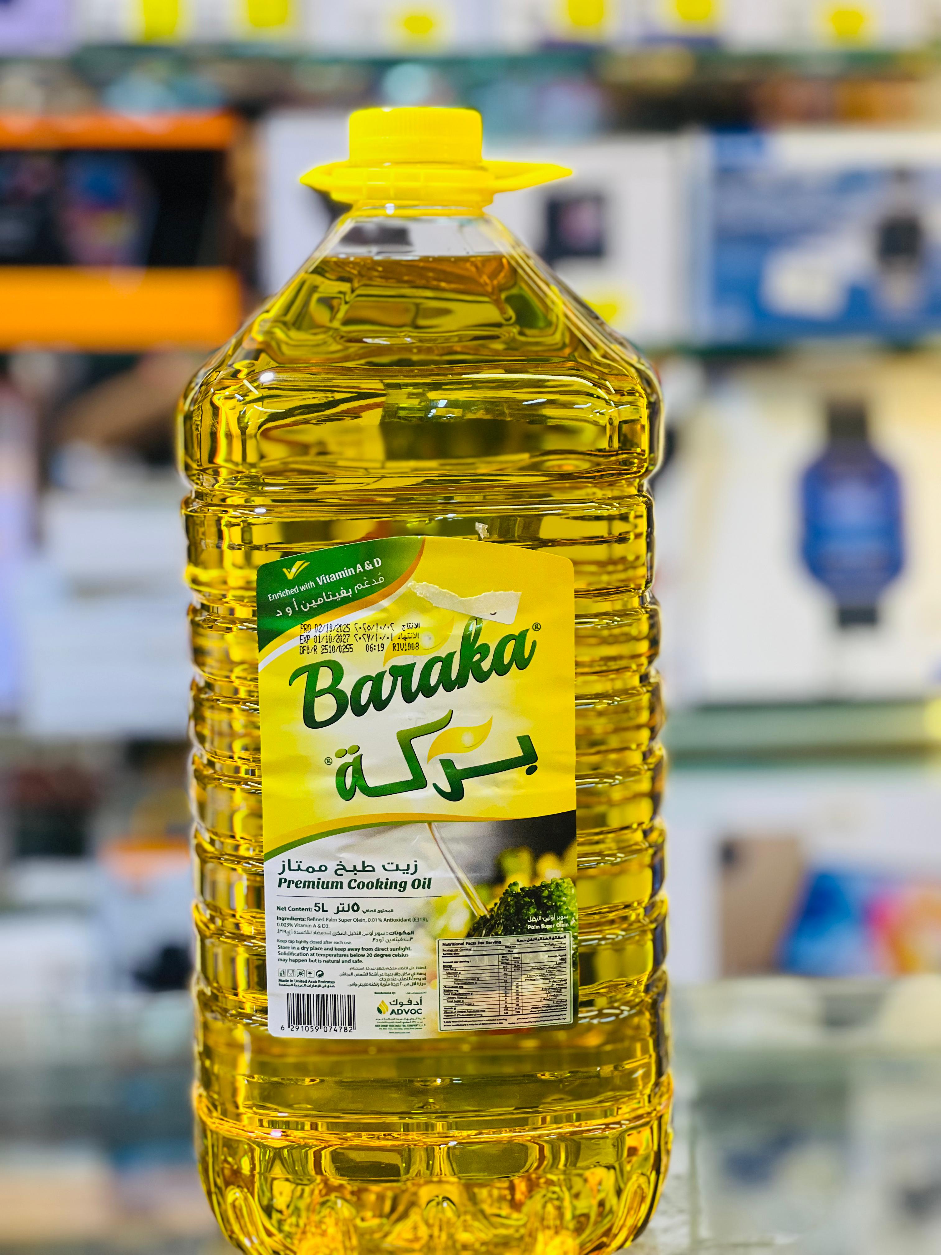 Al Baraka Cooking Oil – 5 Ltr