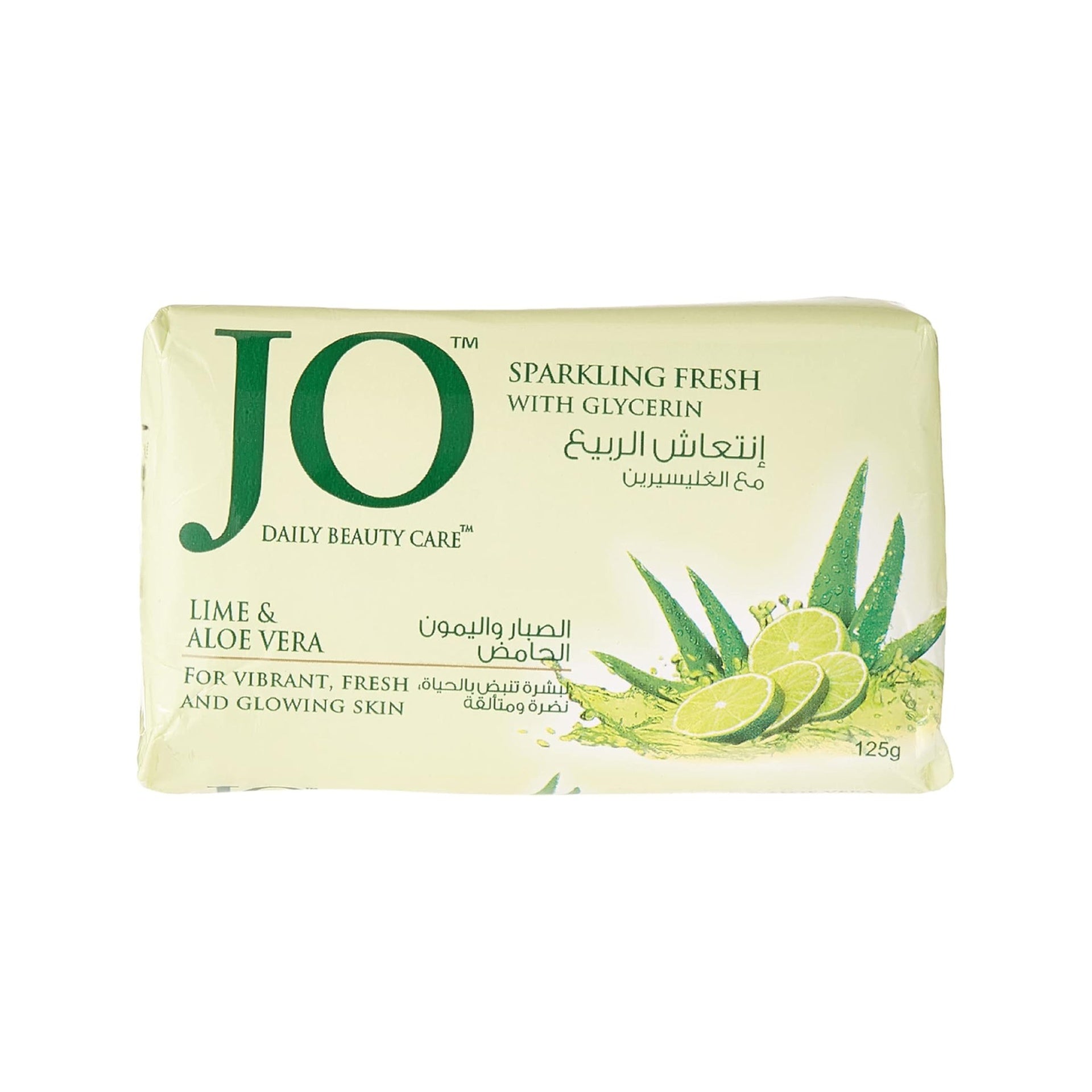 Jo Lime & Aloe Vera Soap 125g