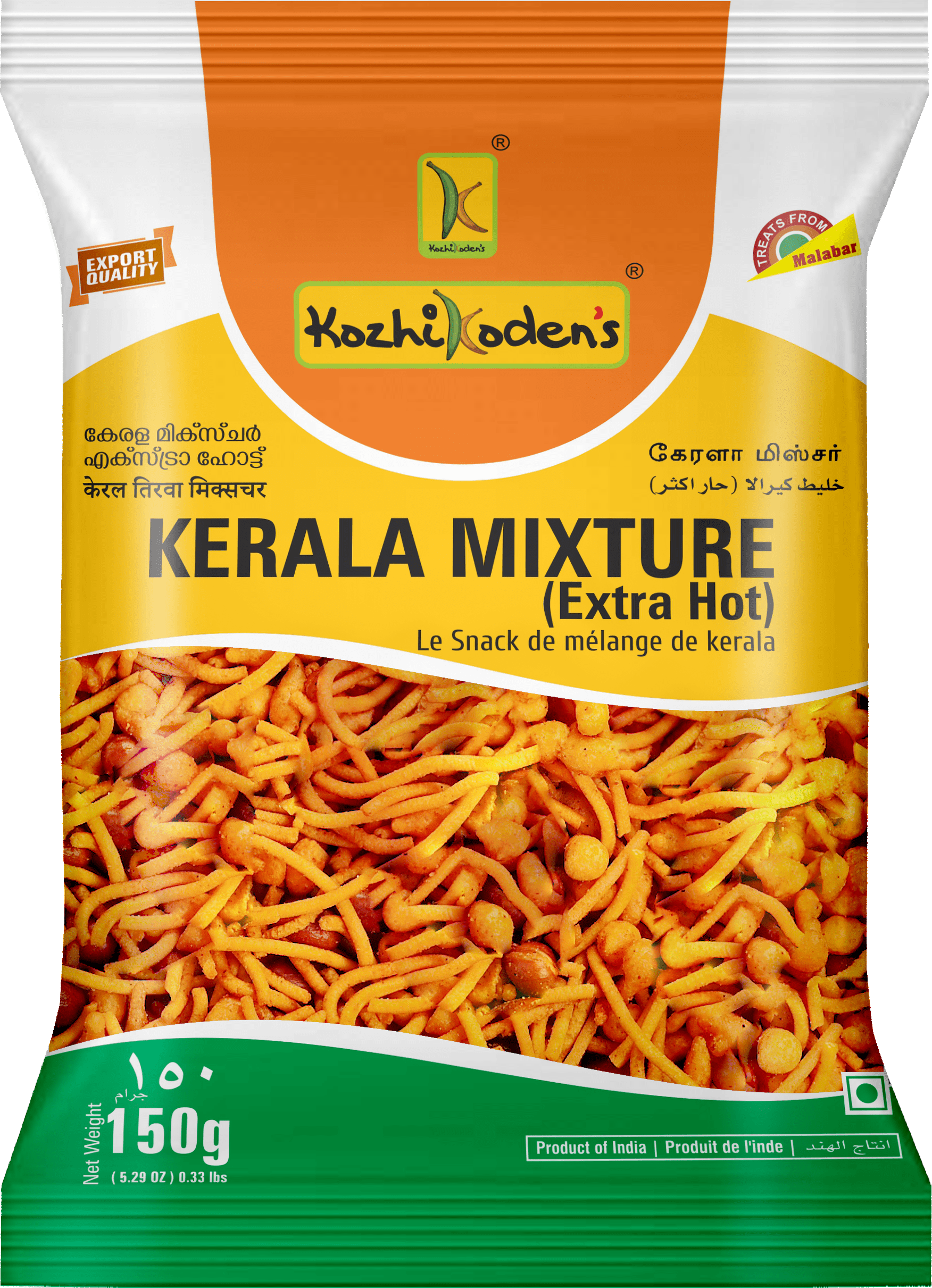 Kk Payyoli Mixture 150 Gm
