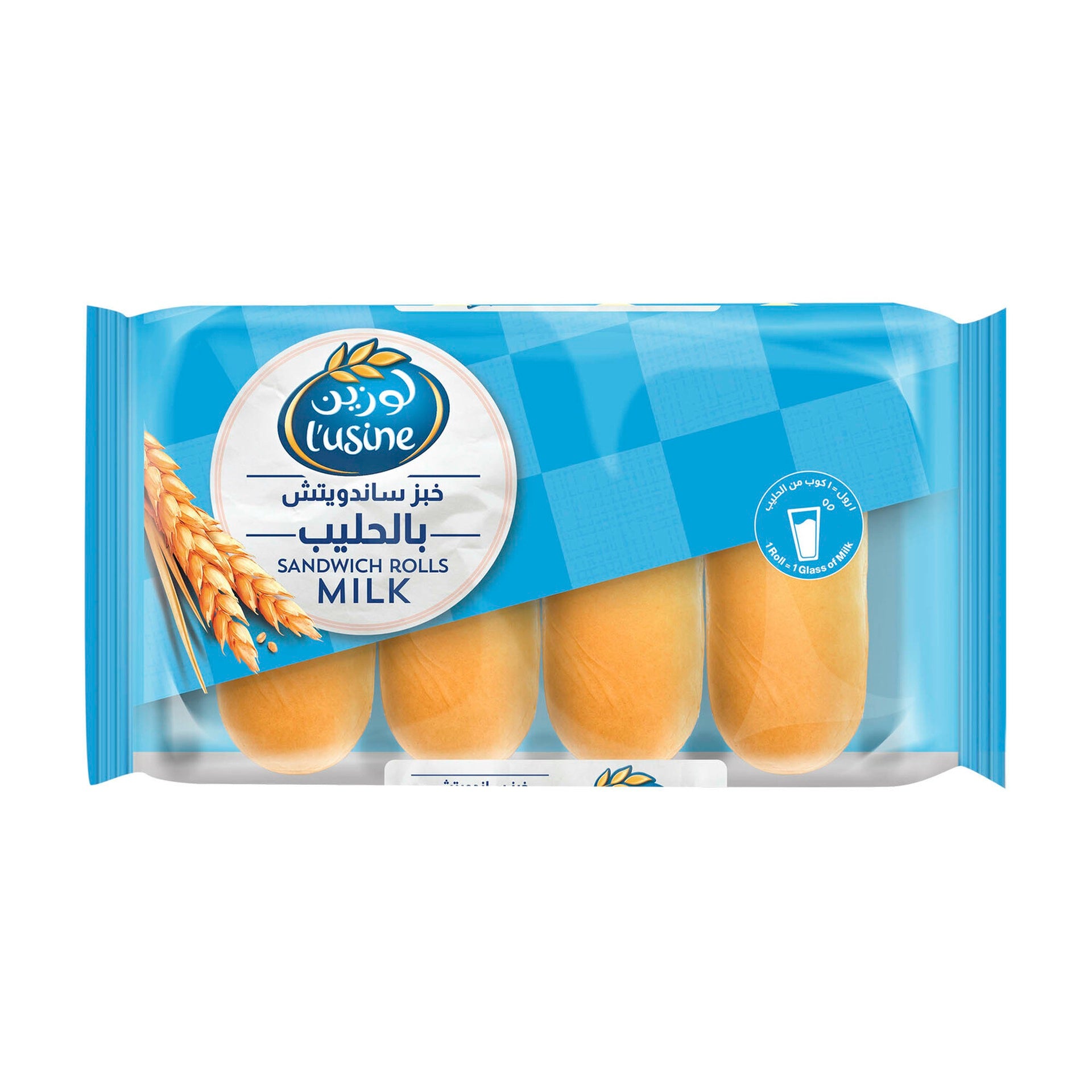 Lusine Sandwich Roll Milk 200 Gm