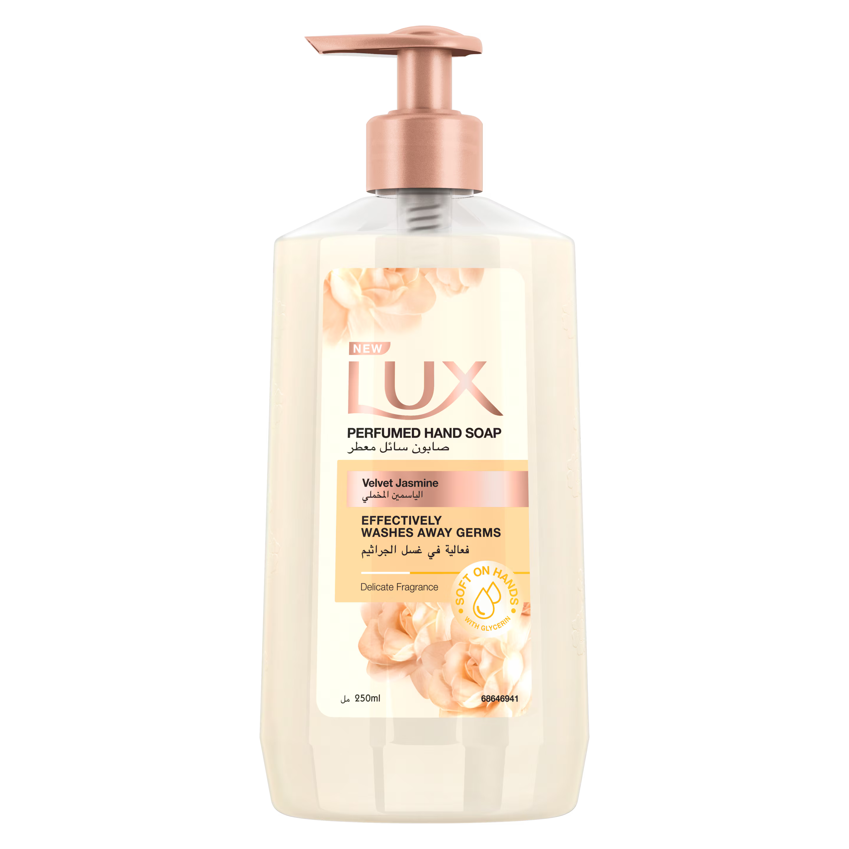 Lux Hw Velvet Jasmine 500ml