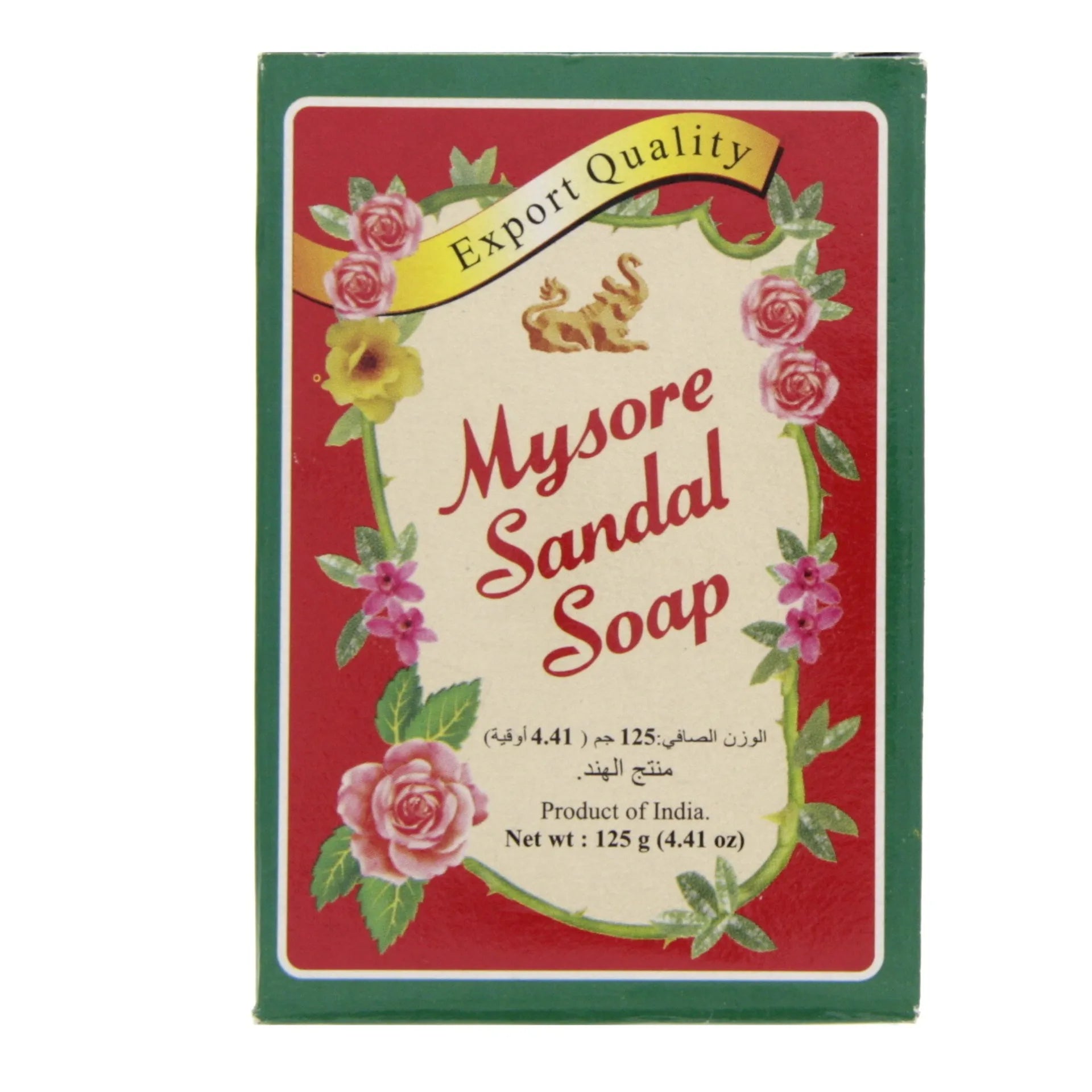 Mysore Sandal Soap 125 G