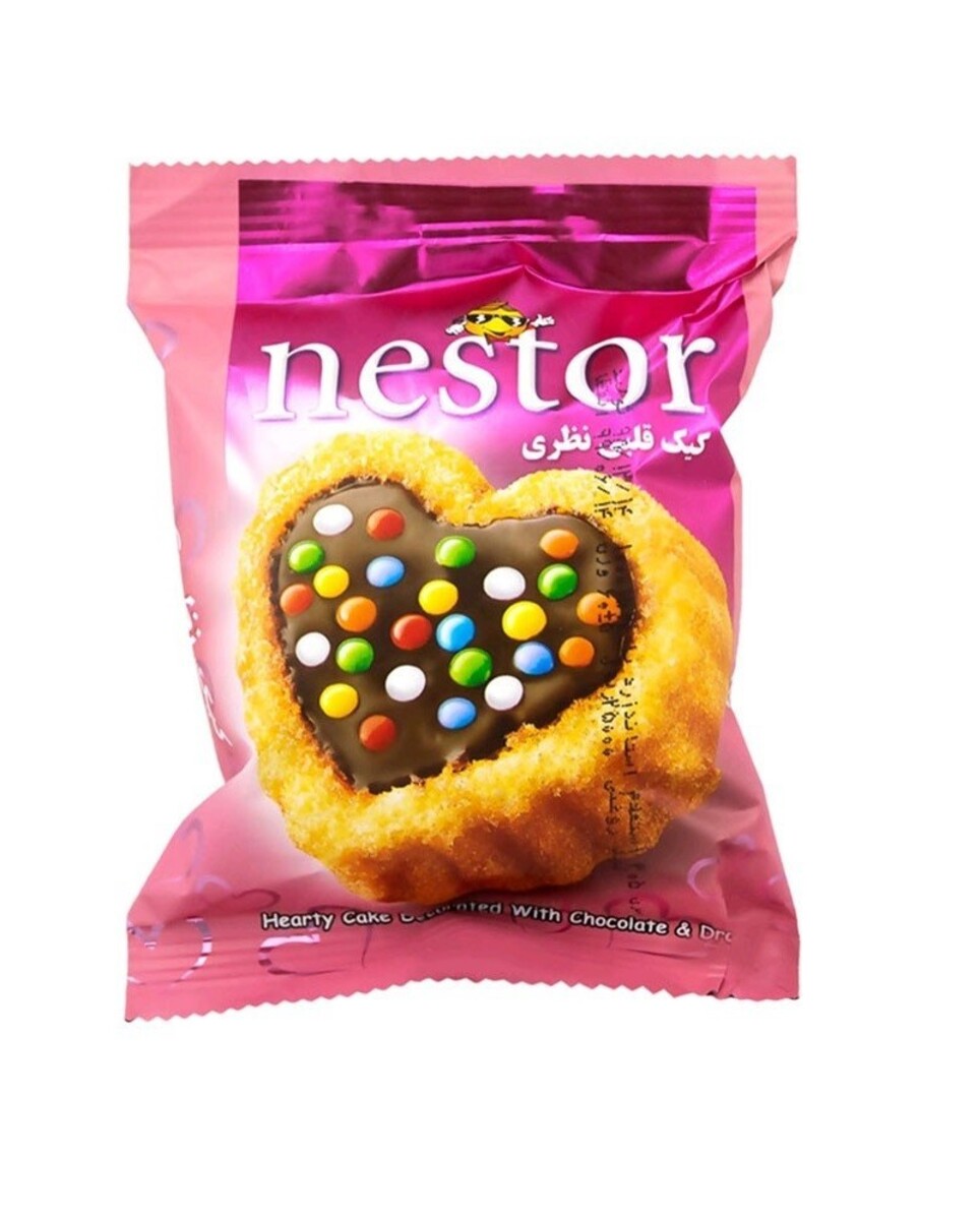 Nazari Nestro Hearty Cake-1061