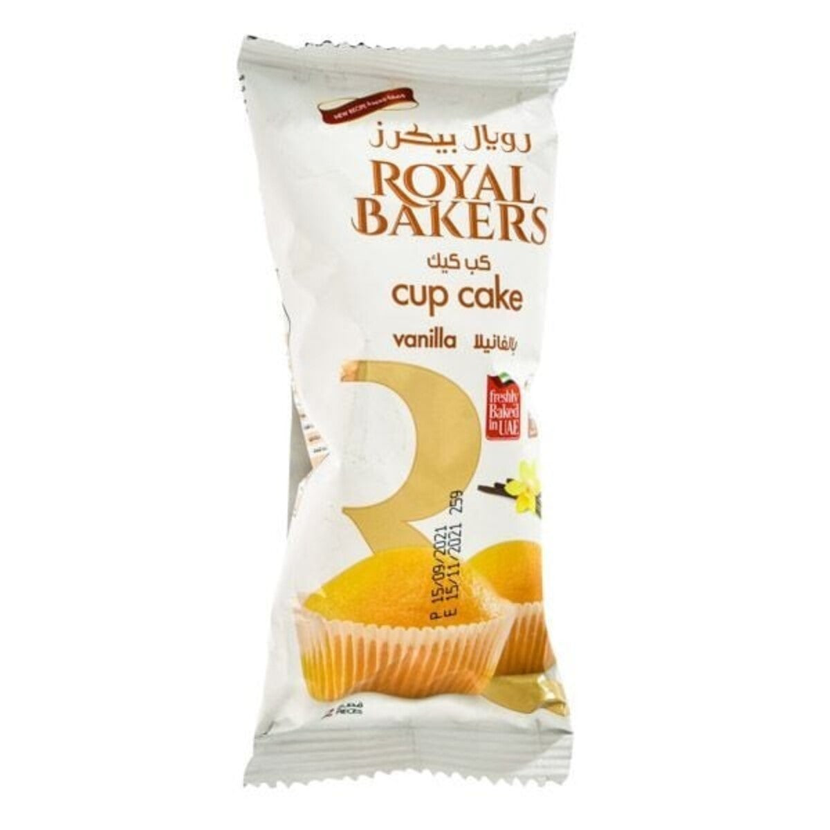 Royal Bakers Cup Cake Vanila 50g