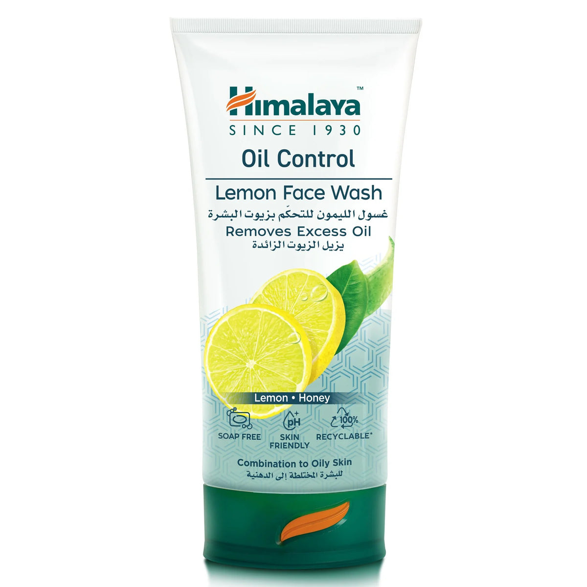 Himalaya Oil Control Lemon Face Wash - 50ml