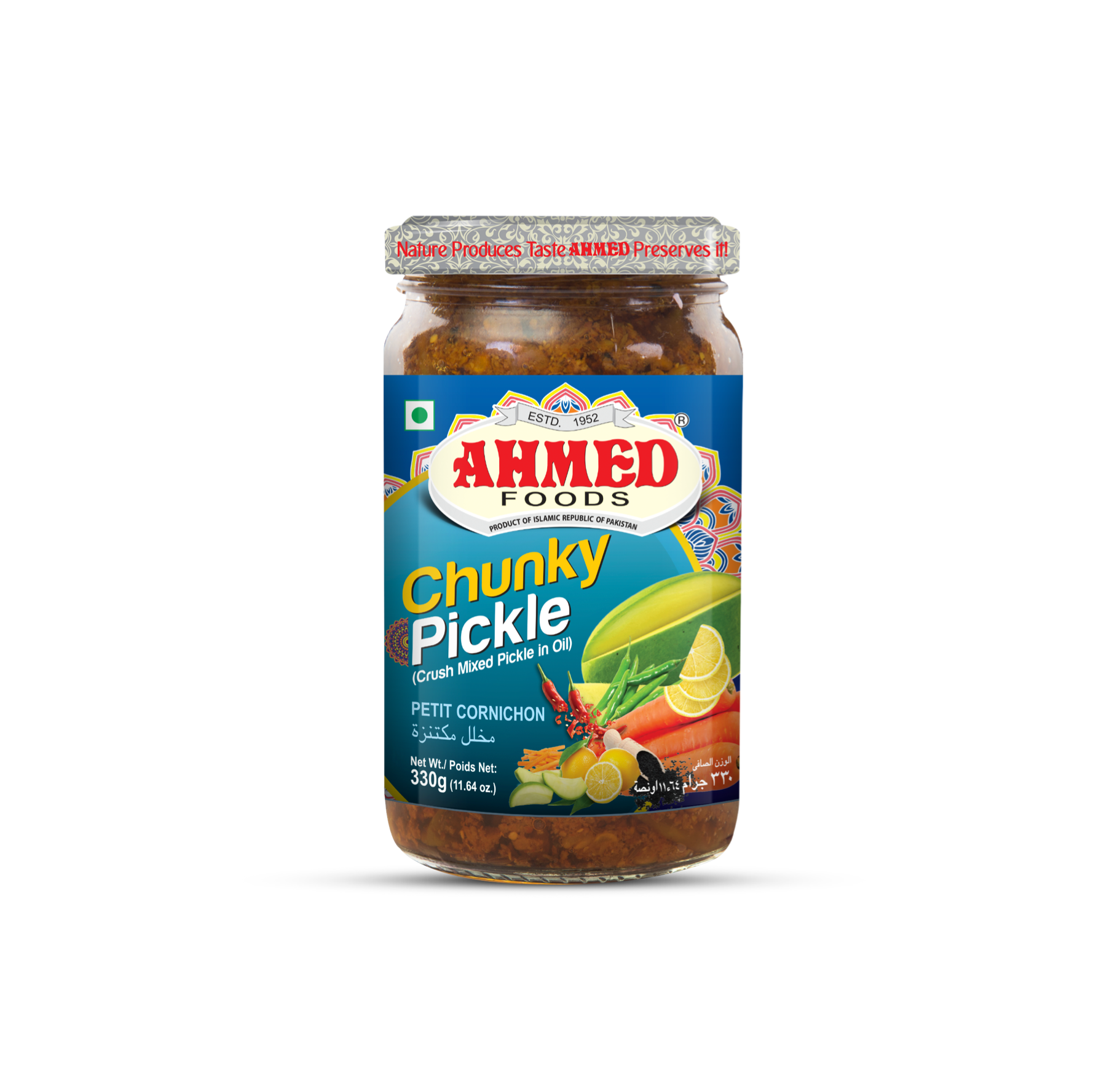 Ahmed Mixed Pickle 330 Gm