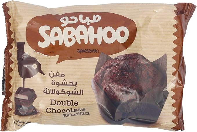 Shbahoo Chocolate Muffine 60 Gm