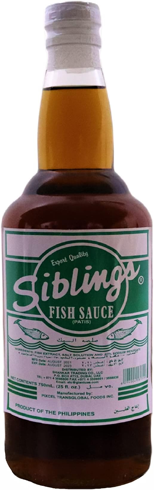 Sibiling Fish Sauce Patis 750 Ml