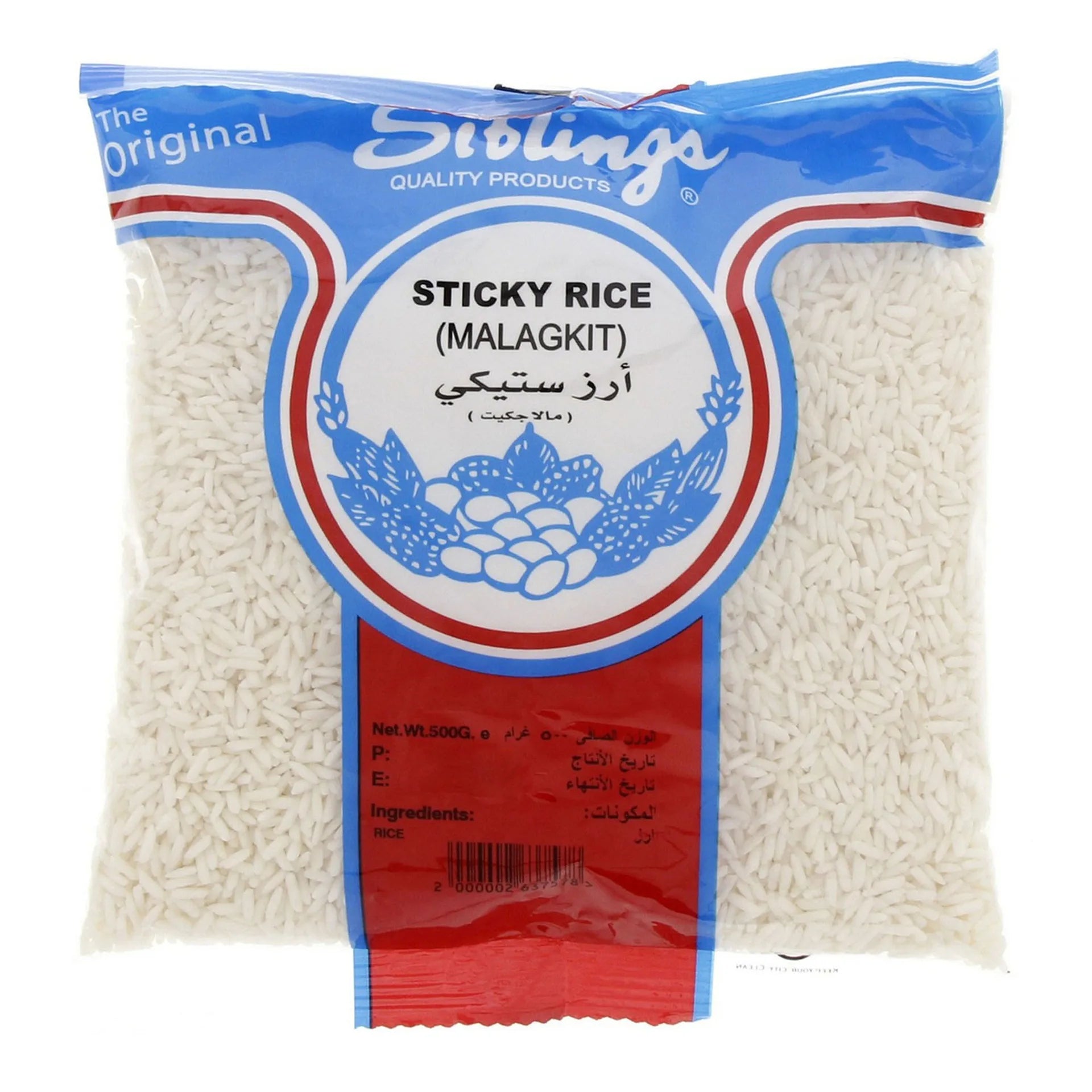 Siblings Sticky Rice 500g