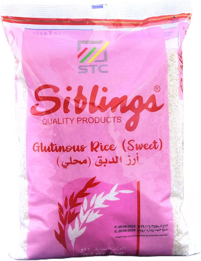 Siblings Glutinous Rice Sweet 2 Kg