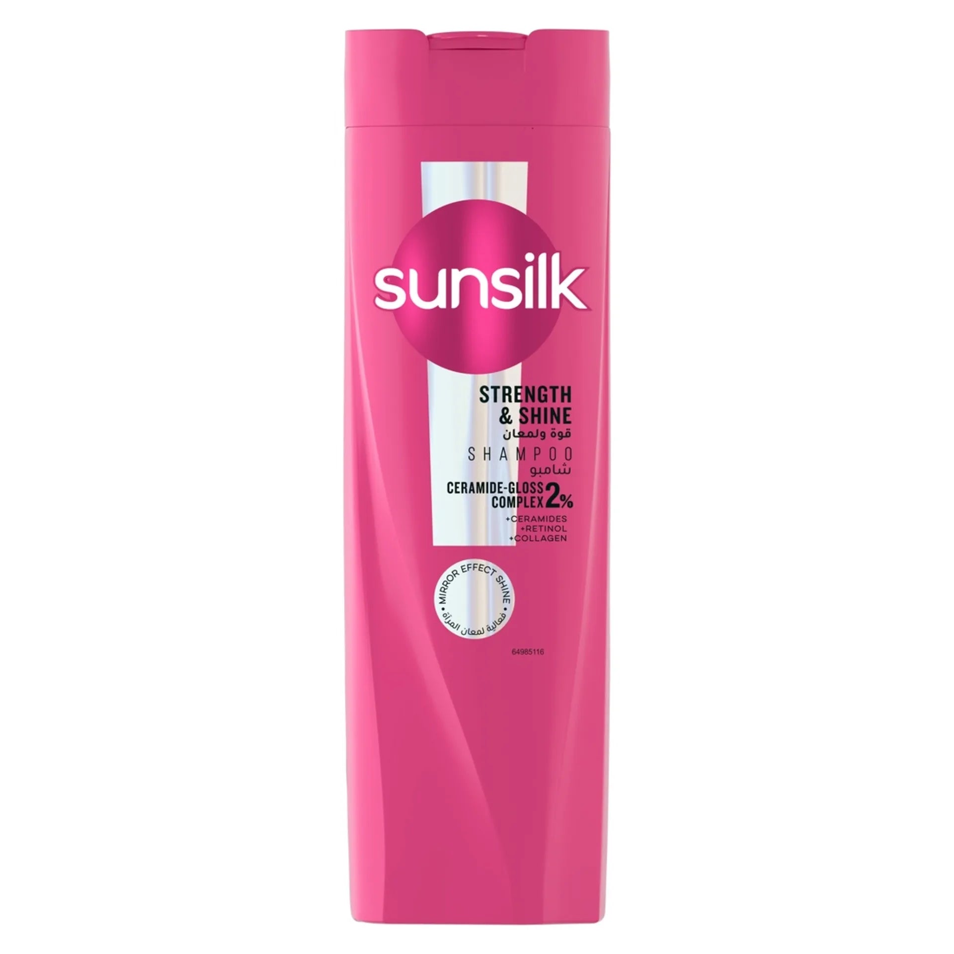 Sunsilk Shampoo Strength & Shine 200mlx24