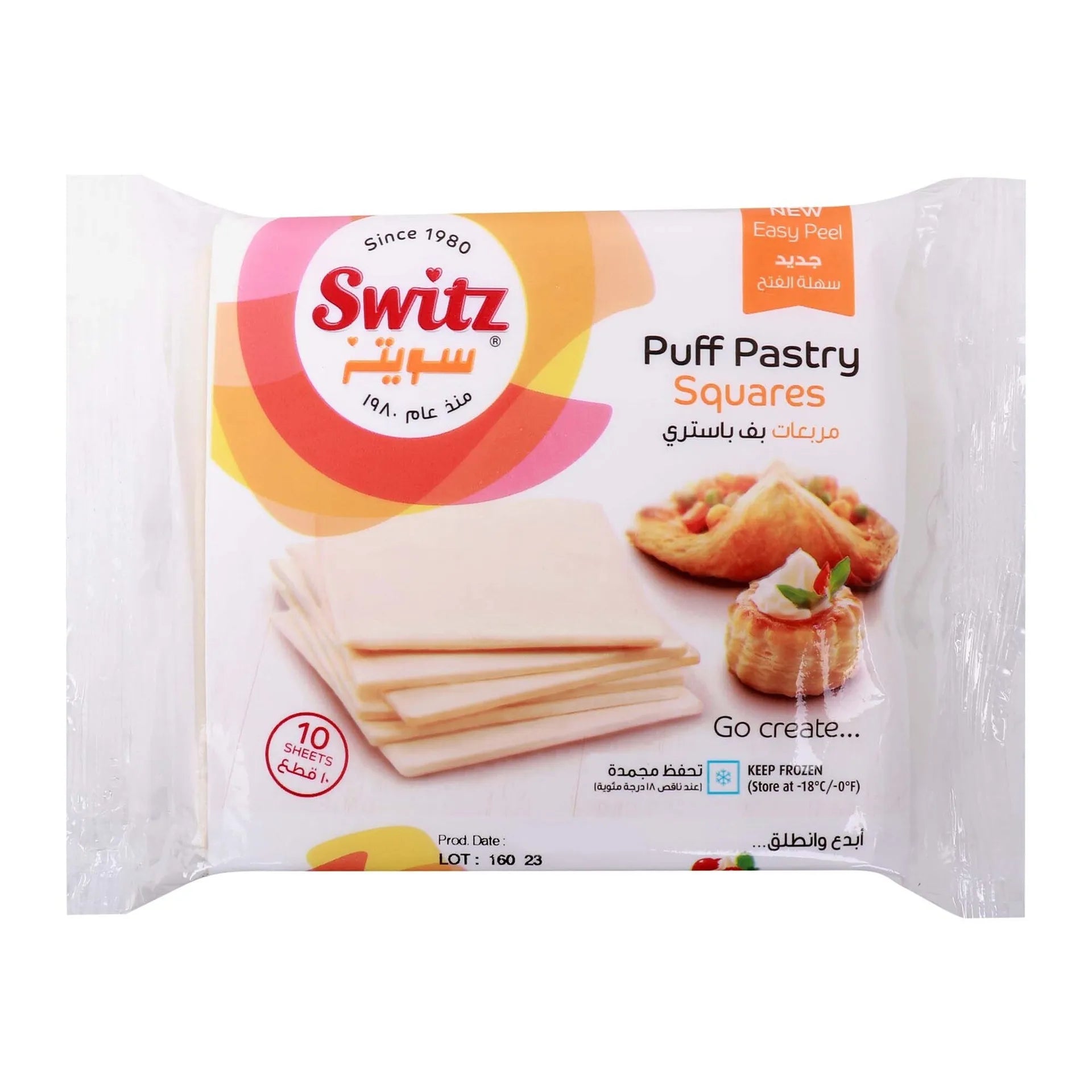 Switz Puff Pastry Squares – 400g