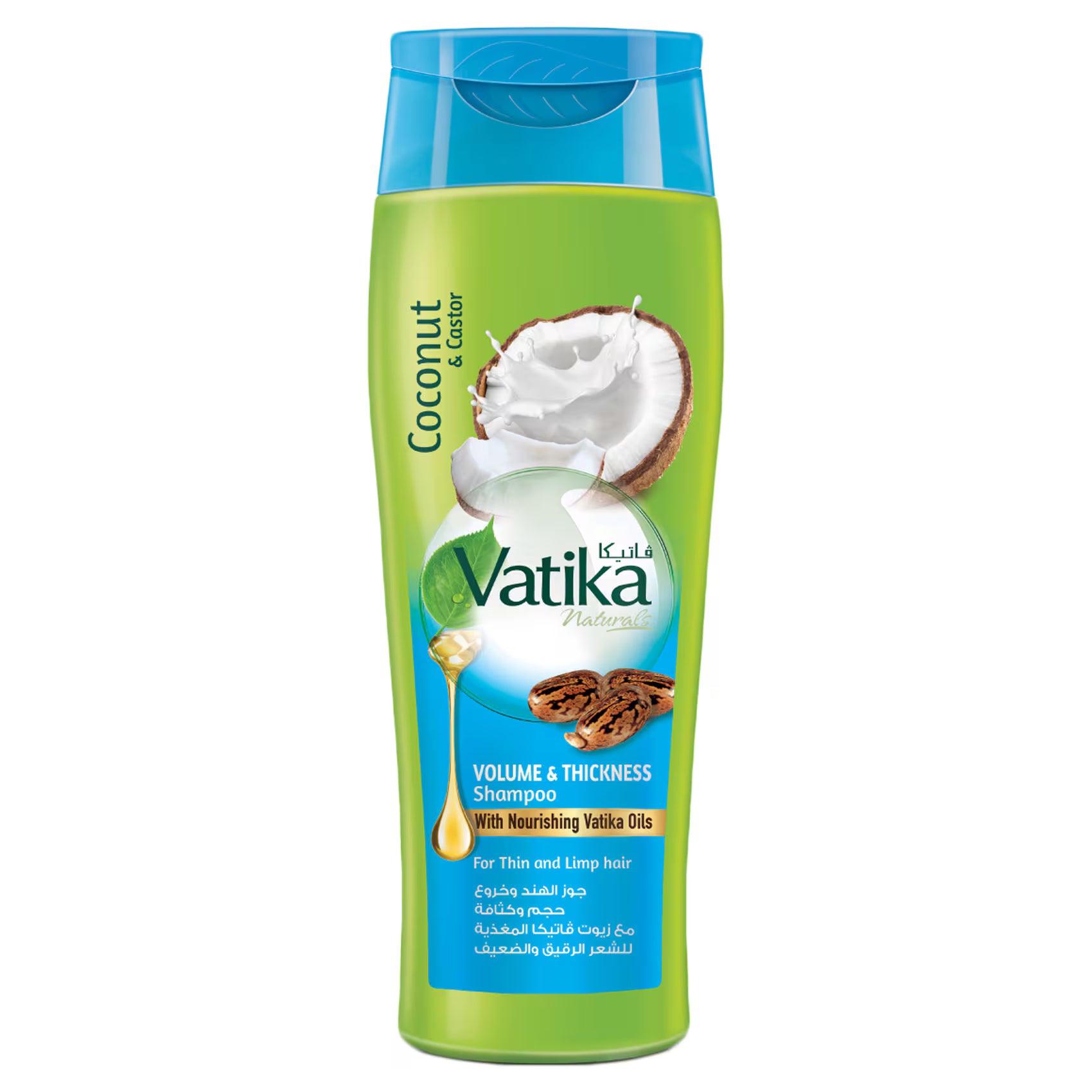 Vatika Coconut & Castor Shampoo 400 Ml