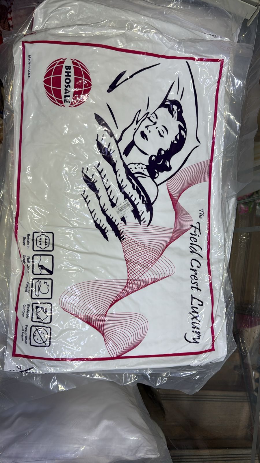 Pillow
