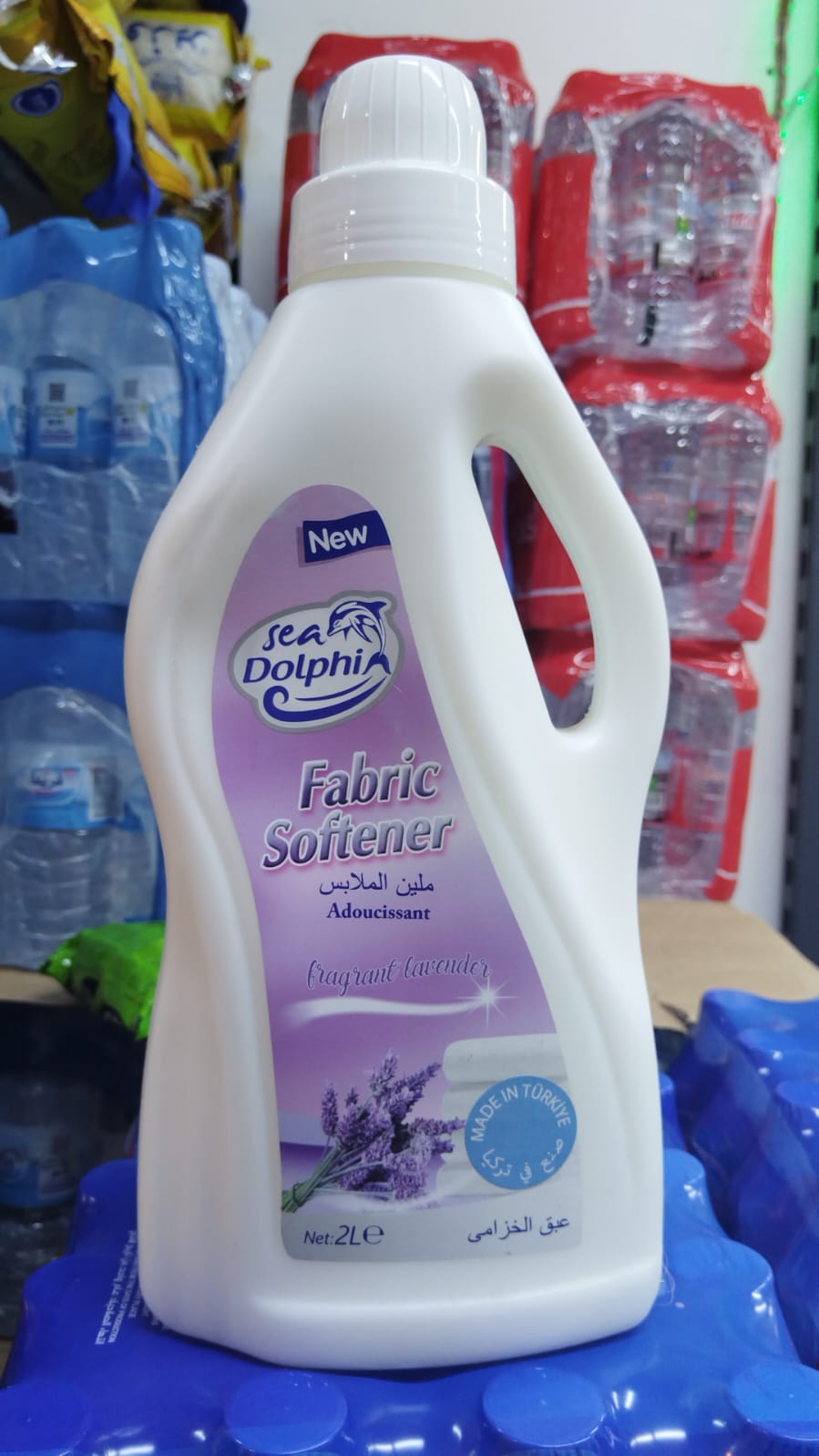 Sea Dolphin Fabric Softener Lavender 2LTR