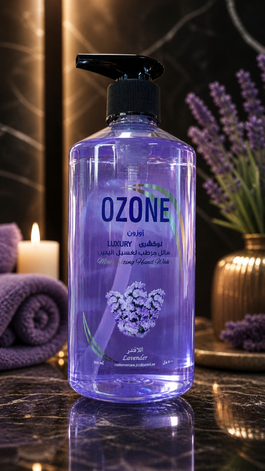 Ozone Handwash Lavender 500ML