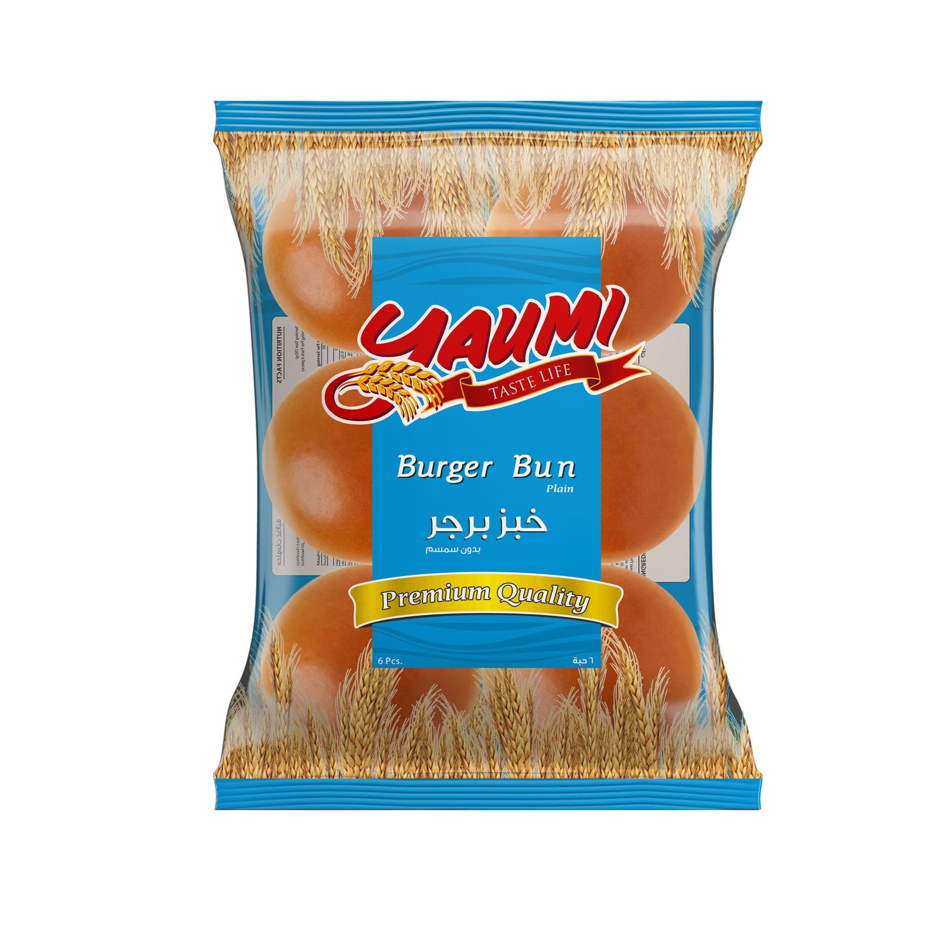Yaumi Burger Bun Plain 6 Pcs
