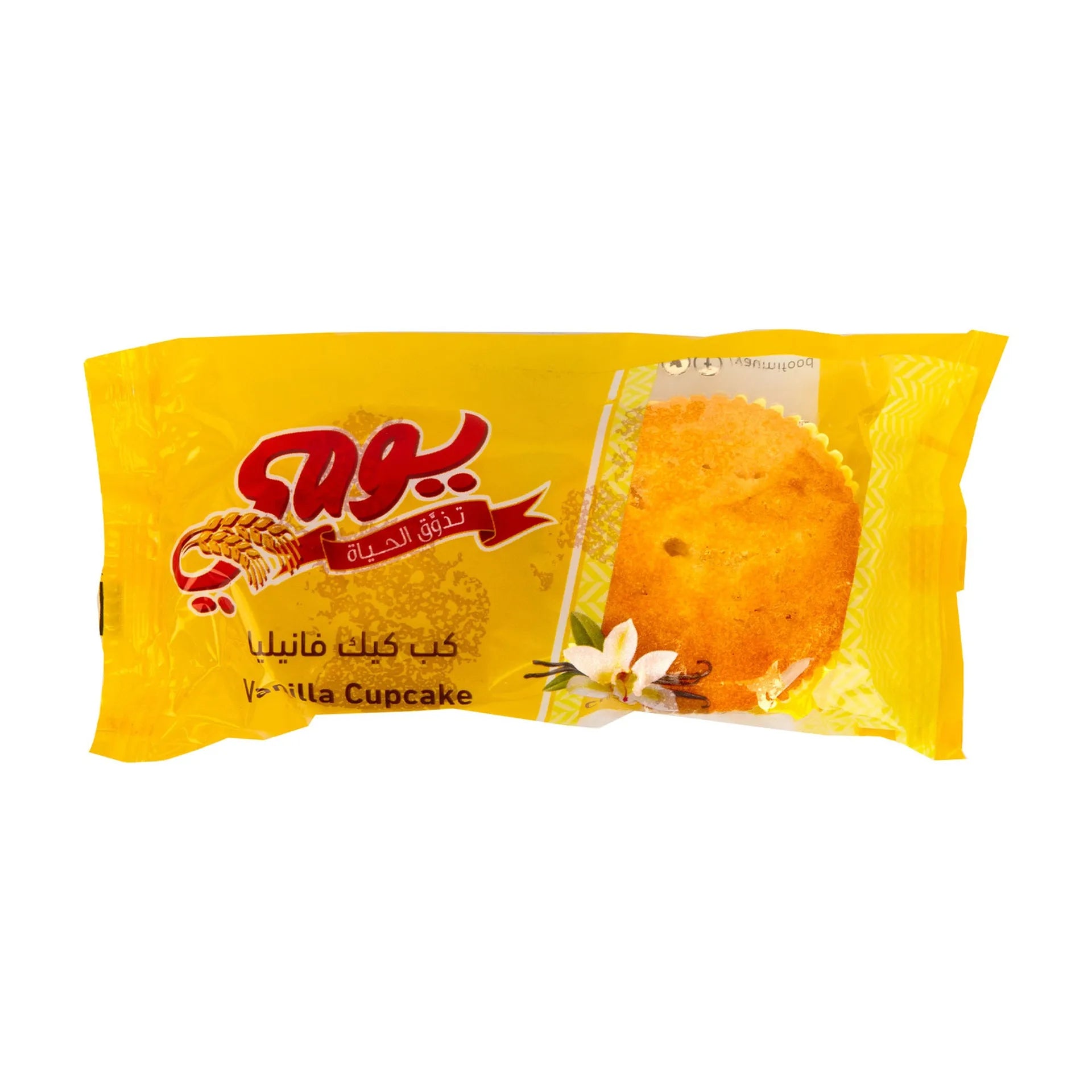 Yaumi Cup Cake Twin Vanila 60 Gm