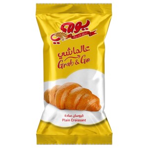 Yaumi Grab & Go Plain Croissant 55 Gm