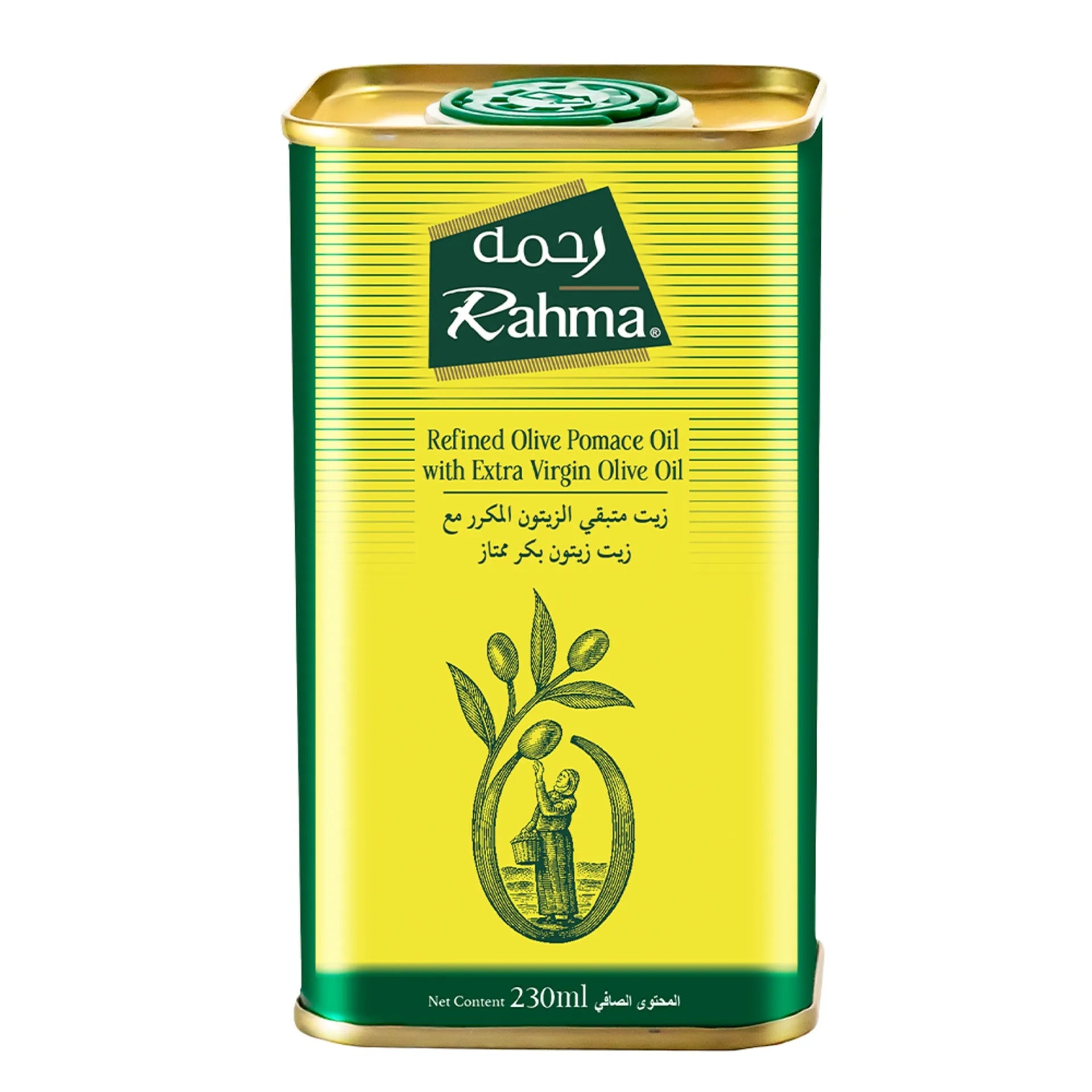 Rahma Olive Oilve Oil 230 Ml Tin