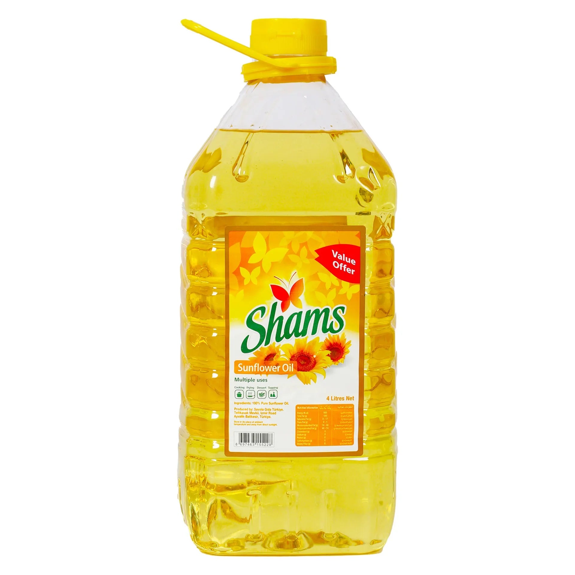 Shams Sunflower Oil 4 Ltr