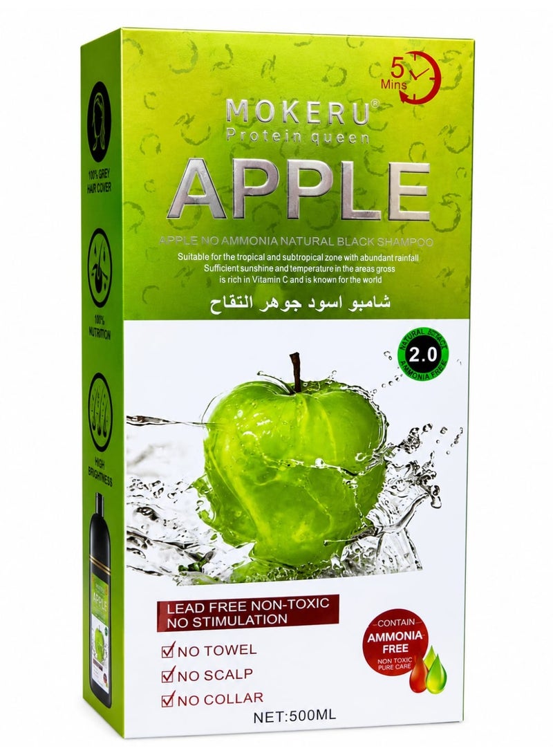 Mokeru apple ammonia dark coffee shampoo
