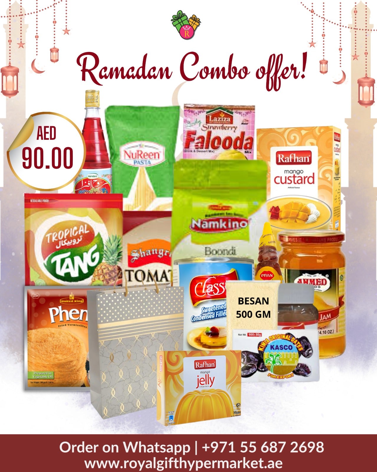Ramadan Saver Combo
